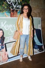 Tisca Chopra at the sreening of Kapoor N Sons in Lightbox on 17th March 2016